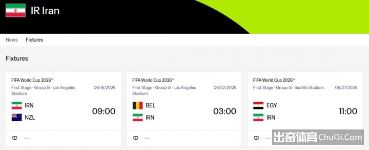 激情对决,广岛三箭首,遇柔佛挑战,立博体育官网,立博体育直播,体育赛事直播,足球直播