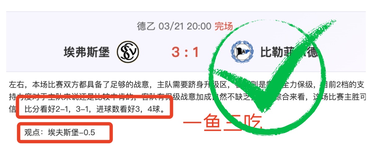 无线汽车启,动器及充气,轮胎充气器,立博体育官网,立博体育直播,体育赛事直播,足球直播
