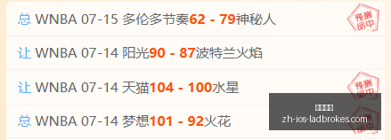 立博体育,立博体育官网,立博体育直播,立博体育官网,立博体育直播,立博体育全站,立博体育入口,立博体育代理