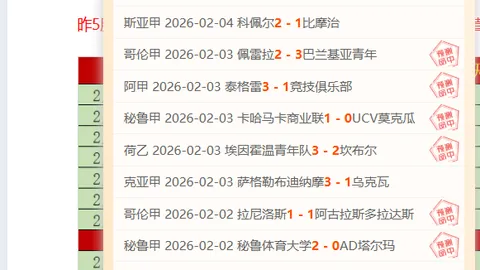 法国队“资深将领”们：数年间领导力严重不足