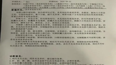 立博体育，立博体育官网， 063701